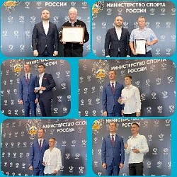 9 августа во Дворце спорта г. Самара, в День физкультурника, состоялась церемония вручения ведомственных наград