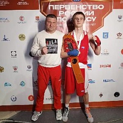 Наш спортсмен - победитель первенства России по боксу!