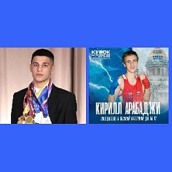 Поздравляем с присвоением спортивного звания «Мастер спорта» России!